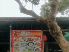-同心泥烩鸡