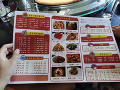 -挂旗柴锅鸡(蚌山区嘉年华店)