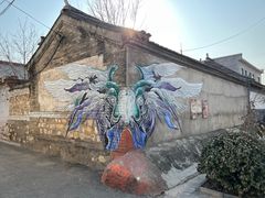 -辛庄国际文化艺术区