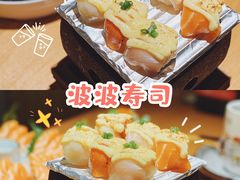 -万岁寿司(天河领展店)