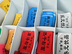 -丽华早点(大成路店)