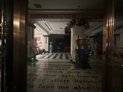-宴天下·幸福礼堂(王城大道店)
