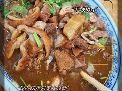 -门框胡同百年卤煮(前门煤市街店)