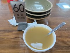 -崖口煲仔饭