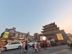 -鼓楼夜市