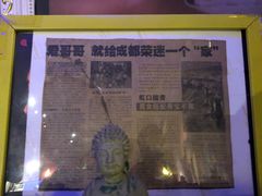 -为你钟情咖啡馆(春熙路太古里步行街店)