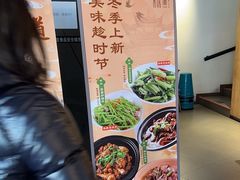-莲餐厅·湖北菜·藕汤是头牌(愚园路店)