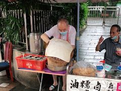 -糯米团油茶早餐铺