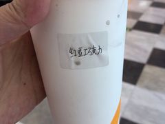-CoCo都可(天虹广场)