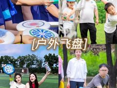-栖露营camping·天幕烧烤·团建拓展·采摘营地