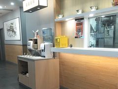 -吉野家(复兴路第二餐厅店)