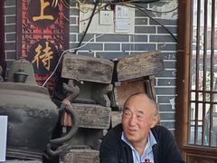 -临涣古城遗址