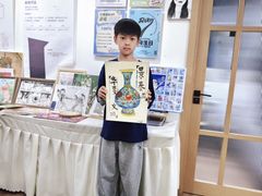 -甲乙果 美术书法(通州校区)