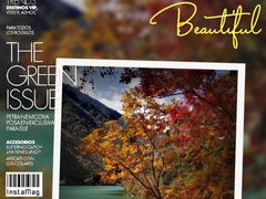 -叠溪松坪沟景区