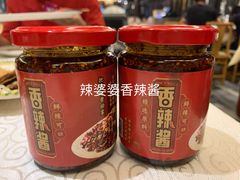 -辣婆婆(航天桥店)