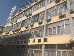 -刘清西点蛋糕烘焙培训学校
