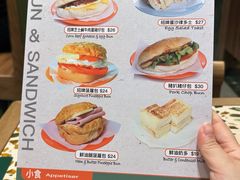 -华嫂冰室(尖沙咀店)