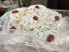 -矮人松糕(小南店)