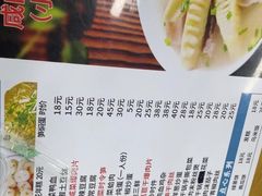 -马姐菜饭馆