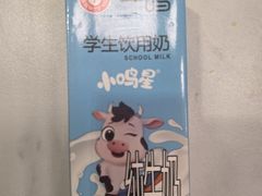 -一鸣真鲜奶吧(云南路地铁站店)