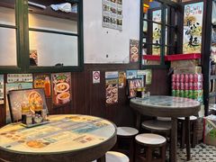 -深仔记正宗云吞面(尖沙咀店)