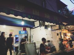 -建国烧烤(建乐路店)