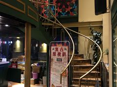 -牡丹弄·咖啡馆·酒馆(红坊里店)