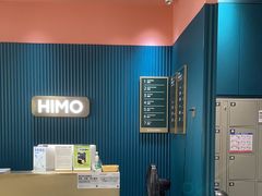 -海马体照相馆(无锡清扬茂业天地店)