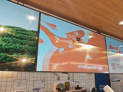 -茶百道(盛京大奥莱店)