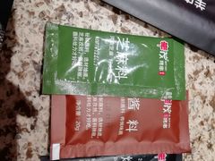 餐具摆设-丰茂烤串(六里桥店)