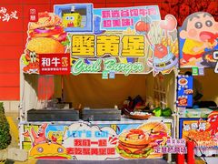 -集美家居城(定慧桥店)