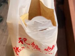 -陈记栗子(长宁路店)