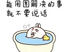 -CoCo都可(深业东岭店)