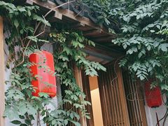-鲤院·新中式美学·庭院餐厅(夫子庙店)