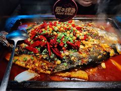 -匠子烤鱼(远大购物中心店)