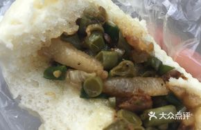 Over-the-Top Mung Bean Dumplings