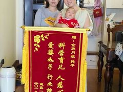 -汇慈安·高端自营月嫂(武汉月子尊享店)