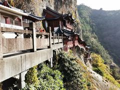-大慈岩风景区