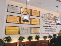 -老淮城·长鱼面(河下古镇店)