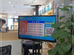 -中国移动(望京营业厅)