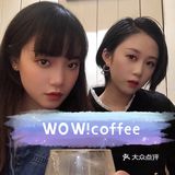 十一吃成都🧚‍♀️|wow！咖啡☕️ 桐梓林最粉的咖啡厅