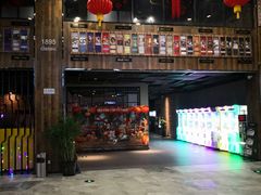-幸福蓝海影城(上海闵行日月光中心杜比全景声店)