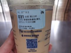 -瑞幸咖啡(德商国际店)