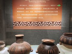 -中国农业博物馆