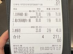 -妈阁铭记澳葡美食