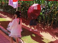 -长春农业博览园