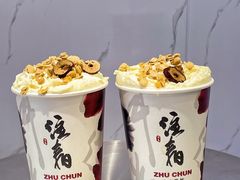 -注春·荞麦奶茶(新天地旗舰店)