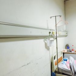 -天津市滨海新区塘沽妇产医院