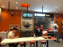 -张亮麻辣烫(上海国顺东路店)
