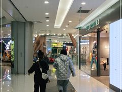 -凯德广场(学府店)